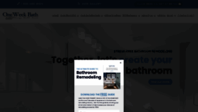What Oneweekbath.com website looked like in 2021 (3 years ago)