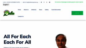 What Odishamoparivar.org website looked like in 2021 (2 years ago)