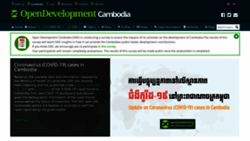 What Opendevelopmentcambodia.net website looked like in 2021 (2 years ago)