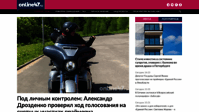 What Online47.ru website looked like in 2021 (2 years ago)