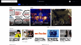 What Okmusic.jp website looked like in 2021 (2 years ago)