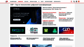 What Osp.ru website looked like in 2021 (2 years ago)