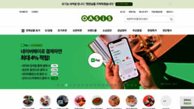 What Oasis.co.kr website looked like in 2021 (2 years ago)