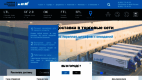 What Olk.su website looked like in 2021 (2 years ago)