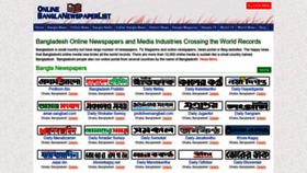 What Onlinebanglanewspaperlist.com website looked like in 2021 (2 years ago)