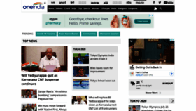 What Oneindia.in website looked like in 2021 (4 years ago)