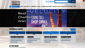 What Okcchamber.com website looked like in 2021 (2 years ago)