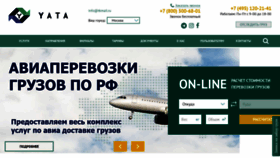 What Oooyata.ru website looked like in 2021 (2 years ago)