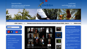 What Onssa.gov.ma website looked like in 2021 (2 years ago)