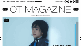 What Onitsukatigermagazine.com website looked like in 2021 (2 years ago)