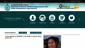 What Oasis.gov.in website looked like in 2021 (2 years ago)