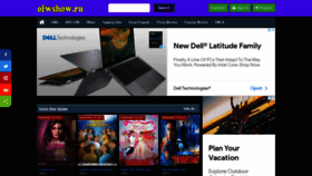 What Ofwshow.ru website looked like in 2021 (5 years ago)