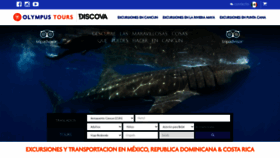 What Olympus-tours.com.mx website looked like in 2021 (2 years ago)