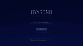 What Oyasono.online website looked like in 2021 (2 years ago)
