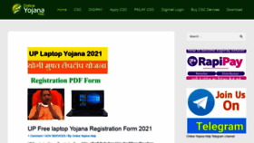 What Onlineyojanahelp.com website looked like in 2021 (2 years ago)