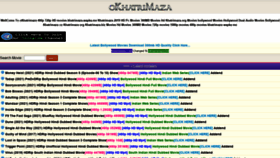 What Okhatrimaza.uno website looked like in 2021 (2 years ago)