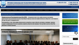 What Oppl.ru website looked like in 2021 (2 years ago)