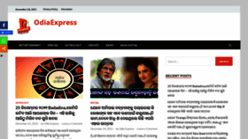 What Odiaexpress.net website looked like in 2021 (2 years ago)