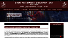 What Odishajee.com website looked like in 2021 (2 years ago)