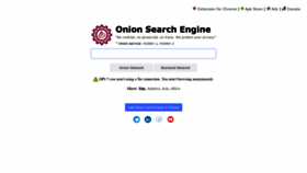 What Onionengine.com website looked like in 2022 (2 years ago)