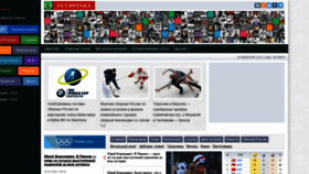 What Olympteka.ru website looked like in 2022 (2 years ago)