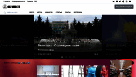 What Ok-vmeste.ru website looked like in 2022 (2 years ago)
