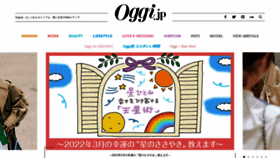 What Oggi.jp website looked like in 2022 (2 years ago)