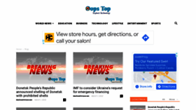 What Oopstop.com website looked like in 2022 (2 years ago)