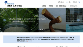 What Otsuka.com website looked like in 2022 (2 years ago)