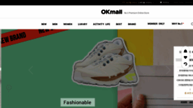 What Okmall.com website looked like in 2022 (2 years ago)