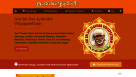 What Onlinejyotish.com website looked like in 2022 (2 years ago)