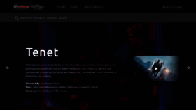 What Onlinefilmer.eu website looked like in 2022 (2 years ago)
