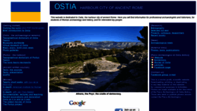 What Ostia-antica.org website looked like in 2022 (2 years ago)
