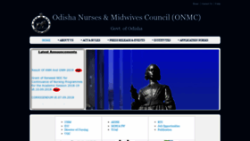 What Onmc.nic.in website looked like in 2022 (2 years ago)