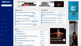 What Okky.kr website looked like in 2022 (3 years ago)