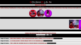 What Odishadjs.in website looked like in 2022 (3 years ago)