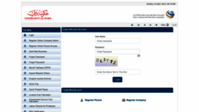 What Online.trakhees.ae website looked like in 2022 (2 years ago)