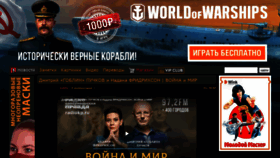 What Oper.ru website looked like in 2022 (1 year ago)