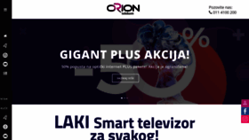 What Oriontelekom.rs website looked like in 2022 (1 year ago)