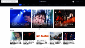 What Okmusic.jp website looked like in 2022 (1 year ago)
