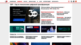 What Osp.ru website looked like in 2022 (1 year ago)