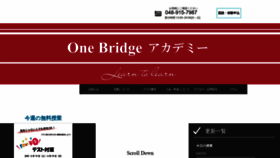 What Onebridge-academy.com website looked like in 2022 (1 year ago)