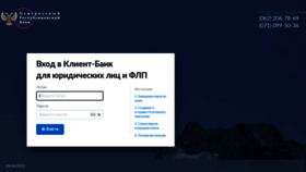 What Online.crb-dnr.ru website looked like in 2022 (1 year ago)