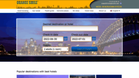 What Orangesmile.com website looked like in 2022 (1 year ago)