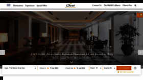 What Oberoihotels.com website looked like in 2022 (1 year ago)