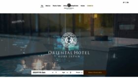 What Orientalhotel.jp website looked like in 2022 (1 year ago)