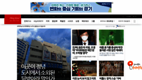What Omn.kr website looked like in 2022 (1 year ago)