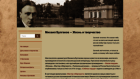 What Ouc.ru website looked like in 2022 (2 years ago)