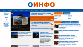 What Oinfo.ru website looked like in 2022 (1 year ago)