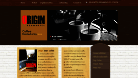 What Originbeancoffee.com website looked like in 2022 (1 year ago)